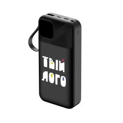 Повербанк TheGeneral Voltix 20000 mAh с логотипом